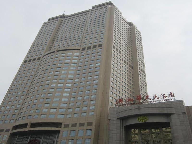 Xingwei Huatian Hotel Changsha Exterior foto